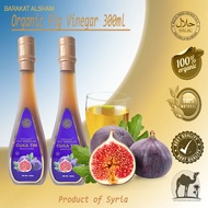 Organic Fig Vinegar (Cuka Buatan Organik ) 300ml