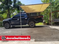Car Awning ม่านบังแดดข้างรถยนต์ (สินค้าพร้อมส่ง)