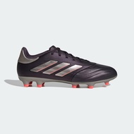 รองเท้าสตั๊ด/รองเท้าฟุตบอล Adidas Copa Pure 2 League Firm Ground สีน้ำตาลเงิน [IG8716] UK10.5/EU45.5
