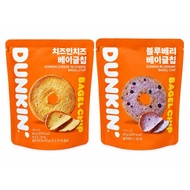 Dunkin Cheese In Cheese / Blueberry  Bagel Chips 60g