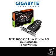 GIGABYTE GTX 1650 OC Low Profile 4G Nvidia Graphic Card (GV-N1650OC-4GL)
