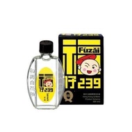 和興 - 福仔239 - 和興白花油 (清幽) 10ml