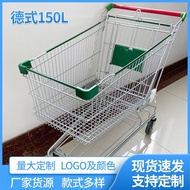 Trolley150L Metal ktv Shopping Mall Convenience Store Shopping Cart In Stock Shopping Cart Household