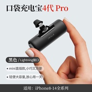 iWalk | Portable Compact Charger