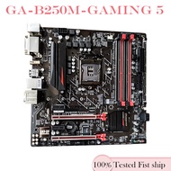For Gigabyte GA-B250M-GAMING 5 Motherboard LGA 1151 DDR4 Micro ATX B250 64GB Mainboard Tested OK