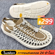 American CAMP KEEN Sandals Slippers Lace-Up Braided Rope Male Female