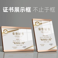 Honor Certificate Frame Mounted Crystal Medal Frame Patented Authorized Certificate Photo Frame Plat