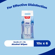 Alcean 75% Classic Alcohol Wipes - Single Pack | 10's x 6 Packs