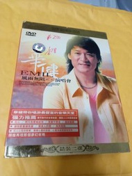 周華健dvd