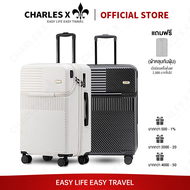 CHARLES X กระเป๋าเดินทางล้อลาก ชาร์จได้ด้วย USB ด้านหน้าเปิด 20 /24นิ้ว วัสดุABS+PC เบา แข็งแรง
