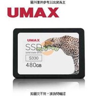 UMAX S330 480GB SSD 2.5吋固態硬碟 ( UMAX SSD S3 [全新免運][編號 X17216]