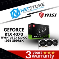 MSI GEFORCE RTX 4070 TI VENTUS 3X 12G OC 12GB GDDR6X GRAPHIC CARD