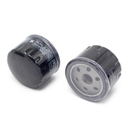 Suitable for Kwangyang AK550 Machine Filter R1200RT F700GS F800GS Motorcycle Oil Filter Grid