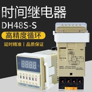 Digital Display Time Relay DH48S-S DH48S-1Z DH48S-2Z Cycle Delay Controller Timer