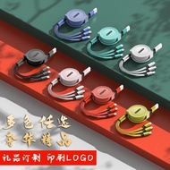 Retractable One Tow Three Data Cable Fast Charging 3 in 1 Charging CableFast Charging Telescopic One