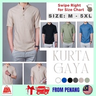 Baju Kurta Raya Lelaki Men Shirt Cotton Mandarin Collar Short Sleeve Kemeja Lelaki Hitam Khaki Putih