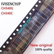 5pieces CH340G CH340C CH340E CH340X CH440E CH442E 340E 340X 440E 442E CH330N CH340N SOP8 CH340K CH34