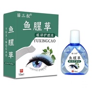 [Ready Stock] Drop Eye Liquid Blurred Vision Doctor Clear Eye Drop Eye Liquid Welcome Wind Reduce Te