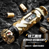 Limited Time Purchase Agent Alloy Cyber Soft Bullet Gun edc Decompression Shell Launch Boy Toy Trend