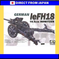 AFV Club 1/35 LeFH18 10.5cm Howitzer Plastic Model