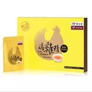 Eu yan sang pure chicken essence余仁生滴鸡精 (60ml x8)