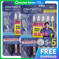 Clio | Cây Chải Răng Sense-R Baking Soda Dual Fine 5+5 X 2 Cây Chăm Sóc Cơ Thể/Tóc/Miệng