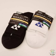Yonex yy 19022 Japanese Version 3D Badminton Socks Thickened Towel Bottom Full Terry Mid-Top Cotton Breathable Black White