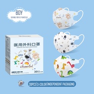 [Independent][FOR KIDS ] BT 50PCS 3D Face Mask for Kids Cartoons 4ply 5D Duckb Child Butterfly 4 Lay