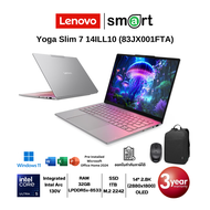 Lenovo Yoga Slim 7 14ILL10 (83JX001FTA) Intel Core Ultra 5 228V/32GB/1TB/14"/Win11+Office (Luna Grey