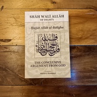 The Conclusive Argument From God