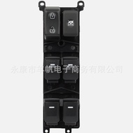 Suitable for Hyundai Kia Window Switch Glass Lifter 93571-A7200 93571A7200 Factory Ready Stock