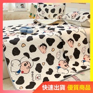 Xiaoxin Cartoon Ice Silk Latex Cool Mat Cool Mat Soft Mat Cool Mattress Cool Mattress Thin Mattress 