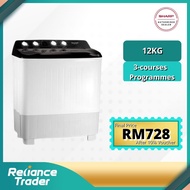 Sharp 12kg Semi-Auto Washing Machine EST1216