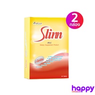 B SHINE สลินน์ 30 เม็ด แพ็คคู่