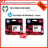 [NEW] HP 680 | Black or Tri-color Original Ink Advantage Cartridge | 100% Ori | [ MURAH ]