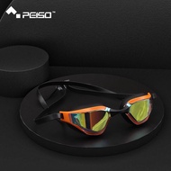 Professional Racing Swimming Goggles Hundred-speed Swimming Goggles Anti-fog Swimming Goggles Adult 