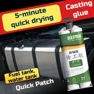 【Quick-Dry & Heat-Resistant】HQL Industrial Strength Foundry Adhesive for Metal Casting/High Temperat