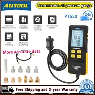น้ำมันเกียร์อัจฉริยะ PT650 AUTOOL เกจวัดความดัน
