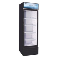 Faber 390L Showcase Chiller FRESCO SC-398H
