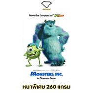 Intelligent | Monsters Inc. Poster| Size 21x31 Inches x 1 Sheet Movie Poster Movies Companies That H