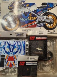 Tamiya 1/12 MoviStar Honda NSR500 模型連TOP STUDIO 改件，Museum collection 水貼一張