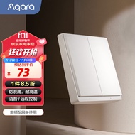 Aqara绿米 智能开关E1零火双键 遥控开关 接入米家App/苹果智能灯控