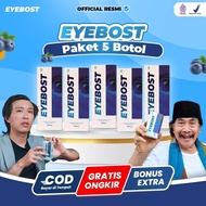 MERAH MATA Eyebost 5 Bottle Package - Herbal Honey, Vitamin Supplement for Nearsightedness, Farsight