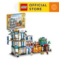 LEGO Creator 31141 Main Street Building Toy Set (1459 Pieces)