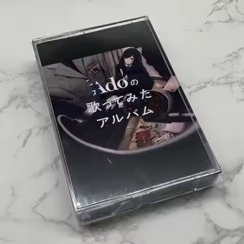 Brand New Sealed Cassette Tape Japanese Cover Songs Album by Ado with Lyric Book Retro Nostalgic J-P