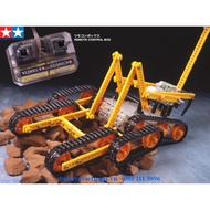 [TAMIYA] 70169 RESCUE CRAWLER Excavator Simulation Robot Engineering Assembly Kit (3-CHANNEL REMOTE 