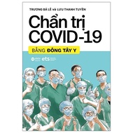 Book - Diagnosis of Covid-19 Using Eastern and Western Medicine