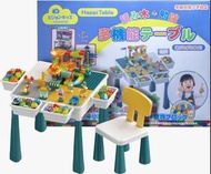 一枱’8️⃣’用．VisionKids HappiTable多功能兒童積木桌🤹🏻‍♀️