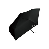 WPC IZA Light And Slim Folding Parasol - Black