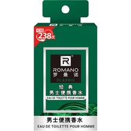 Romano Cologne Spray Mens Long-lasting Freshness Student Car Gift Portable Light Perfume 17ml*3 น้ำห